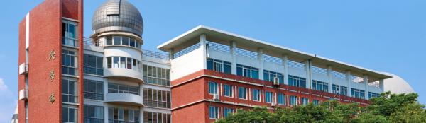 教育部肯定！河南“超牛”團隊：院士領銜，斬獲國家科技進步獎！