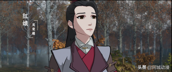 《枕刀歌之塵世行》定檔大年初一，說它國漫武俠巔峰，不過分吧？