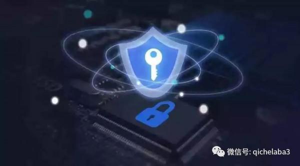 院士觀點，為網路安全工作指引方向