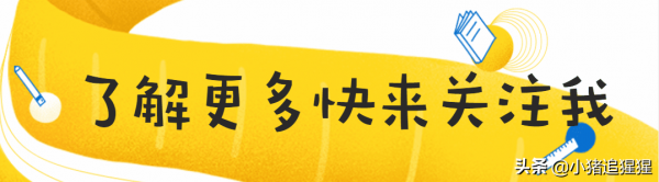 元末明初的&quot;江西填湖廣&quot;你所不知道的湖北省的前世今生