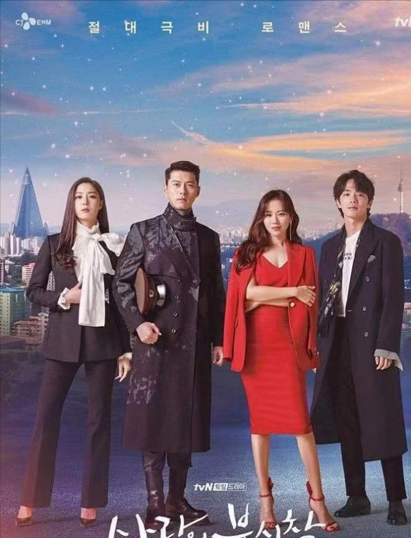 16部韓國高甜電視劇，來看看有沒有你喜歡的“歐巴”呢？