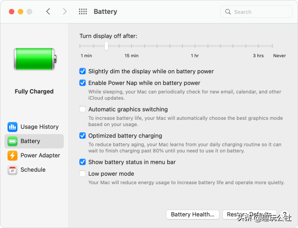 如何延長膝上型電腦的電池壽命，有這一篇就夠了