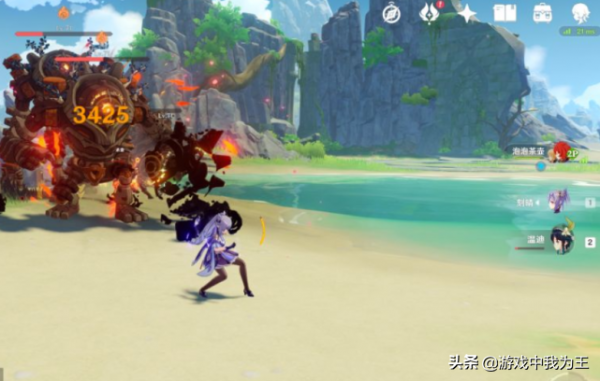 原神:這才是最難的精英怪,策劃已經暗削了,就怕玩家打不過 原神:這才是最難的精英怪,策劃已經暗削了,就怕玩家打不過