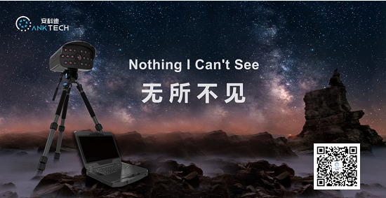 打造嶄新世界，安科迪輕騎兵移動系統正式釋出