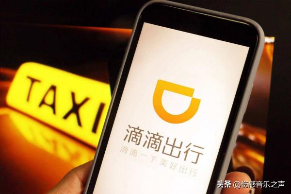 中國移動網際網路的十年燒錢大戰，曾經的屠龍少年已成惡龍