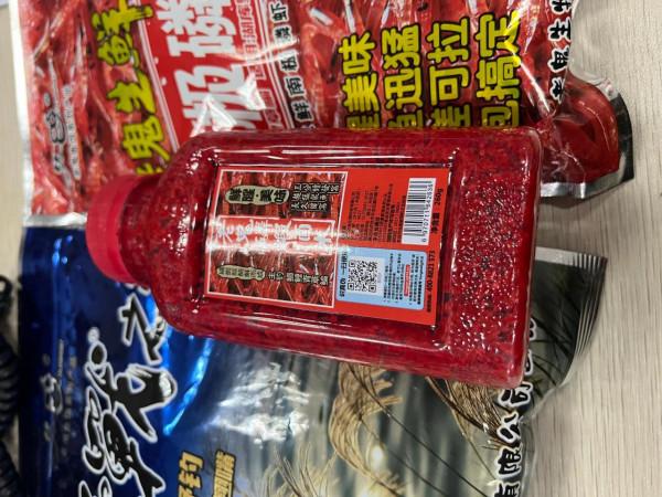 老鬼餌料爆護需要