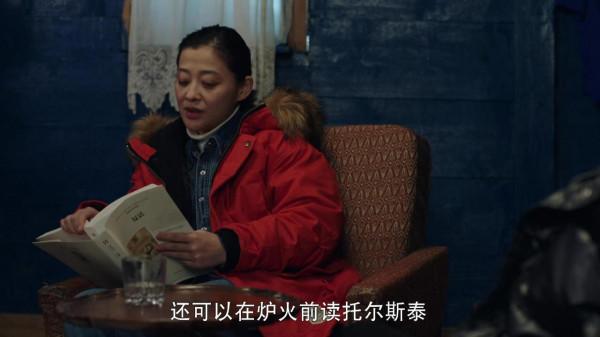 《不惑之旅》角色塑造排名,陳建斌普通,威葳驚豔,梅婷未進前3 《不惑之旅》角色塑造排名,陳建斌普通,威葳驚豔,梅婷未進前3