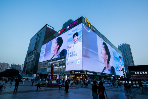 倍輕鬆釋出智慧便攜按摩器5大系列新品 倍輕鬆釋出智慧便攜按摩器5大系列新品