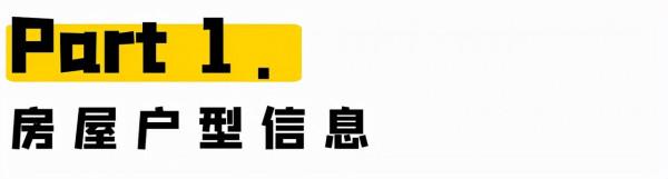 這位50歲阿姨的眼光太棒了，新家裝得超洋氣，網友：別人家的長輩