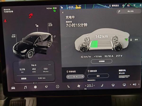 特斯拉提車一個月了