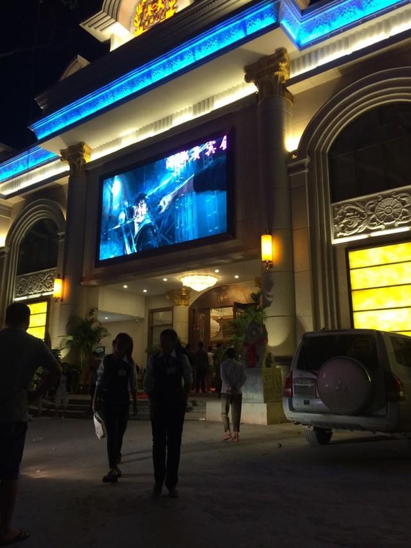 天堂和地獄的小勐拉，眾多夢想家折翼的地方，可是卻不值得可憐