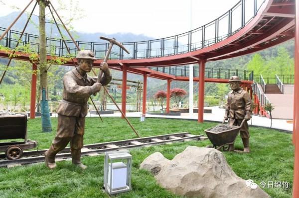 小長假三日遊攻略來啦!吃喝玩樂,玩轉綿竹 小長假三日遊攻略來啦!吃喝玩樂,玩轉綿竹