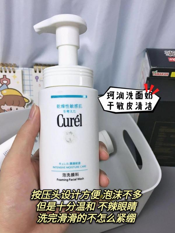 我汗！建議上學的姐妹直接端走走