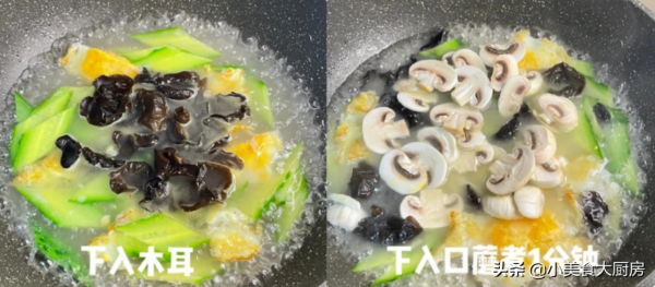 春天要多喝這湯，好喝不油膩，低脂低卡，營養極高，不懂吃可惜了