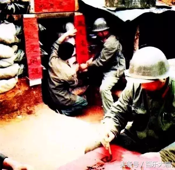 1970-1985年當過兵的你們請進來拾回你的回憶 1970-1985年當過兵的你們請進來拾回你的回憶