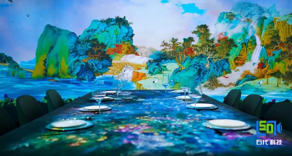吸睛又吸金,石代科技助力海底撈打造5D全息“沉浸式”智慧餐廳 吸睛又吸金,石代科技助力海底撈打造5D全息“沉浸式”智慧餐廳