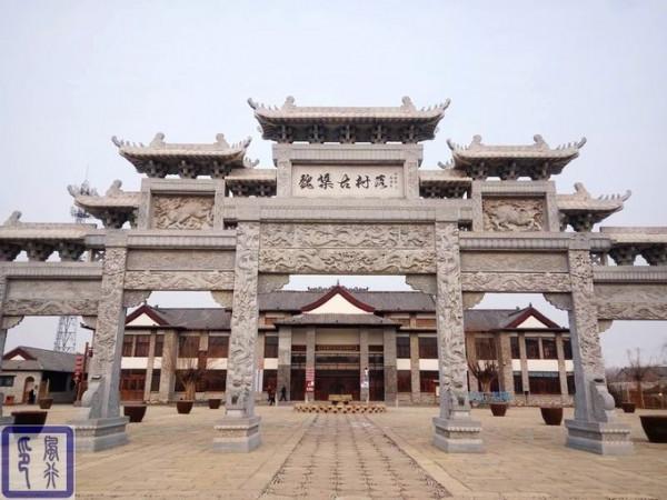 山東猛砸5億的古村落,素有“烏鎮”的美稱,門票50元遊客不斷 山東猛砸5億的古村落,素有“烏鎮”的美稱,門票50元遊客不斷