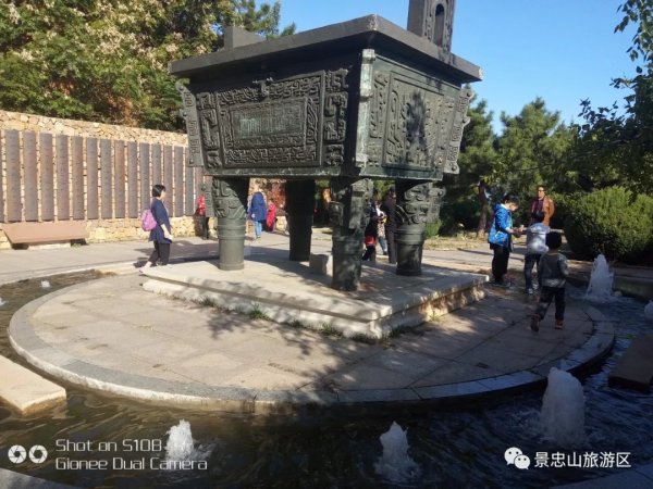 假日來襲，邀您共度中秋佳節！