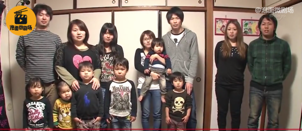 日本小夥25歲當爺爺，祖孫13人蝸居60平廉租房，吃不起牛肉只能聞