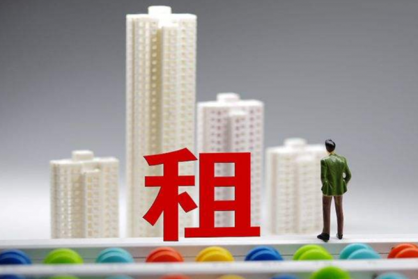 租房新“禁令”到來，這三種房子不允許出租，有些人要哭了