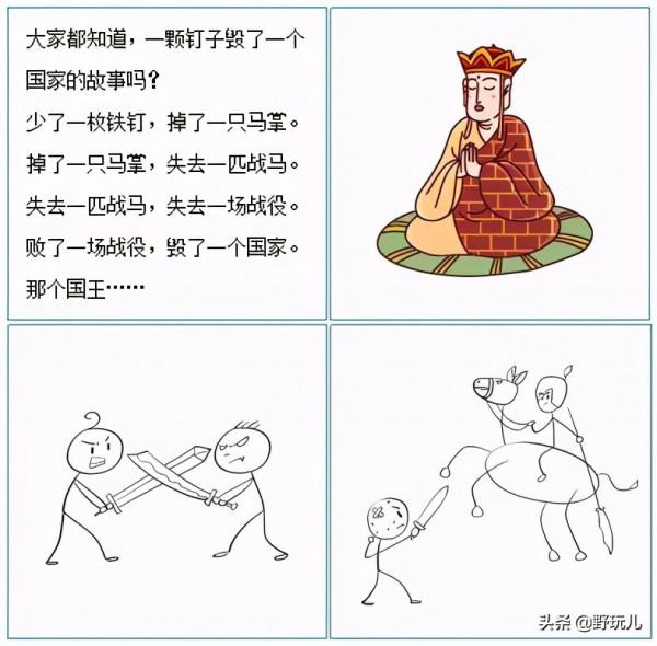 戶外徒步鞋,你真的瞭解嗎? 戶外徒步鞋,你真的瞭解嗎?