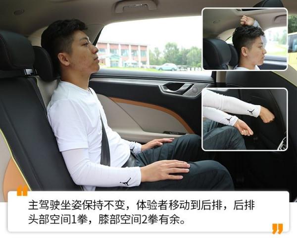 試駕國產首款混動SUV,百公里油耗竟不到5升!WEY瑪奇朵香不香? 試駕國產首款混動SUV,百公里油耗竟不到5升!WEY瑪奇朵香不香?