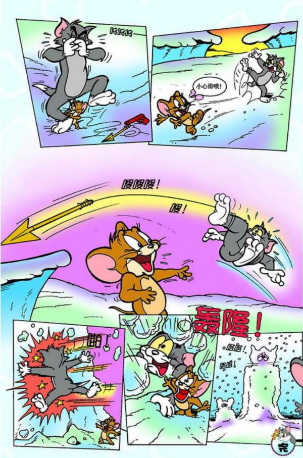 貓和老鼠-極地大戰/減肥血淚史