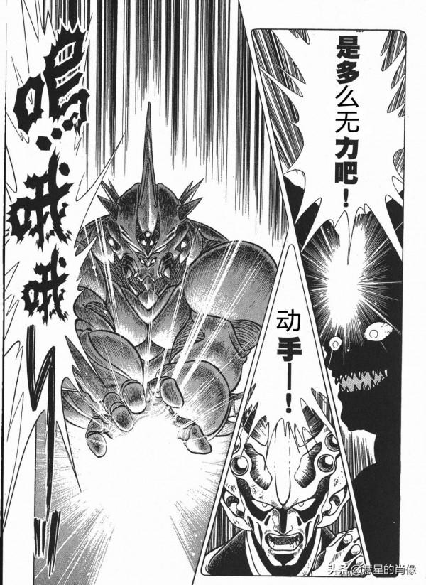 「強殖裝甲」36話&mdash;降臨者的遺物，生體宇宙船的細胞甦醒