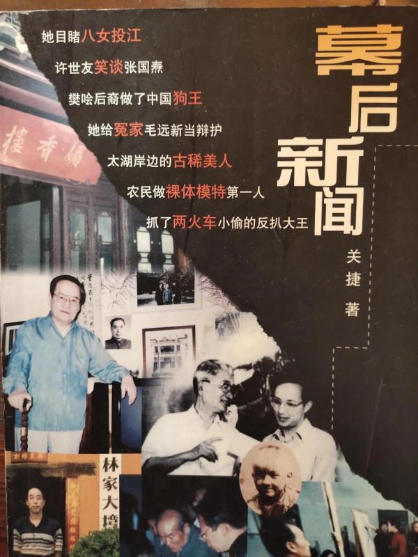 恐龍正在我們的頭上飛