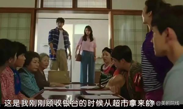 又來一部9分治癒劇,一集比一集上頭,太甜了 又來一部9分治癒劇,一集比一集上頭,太甜了