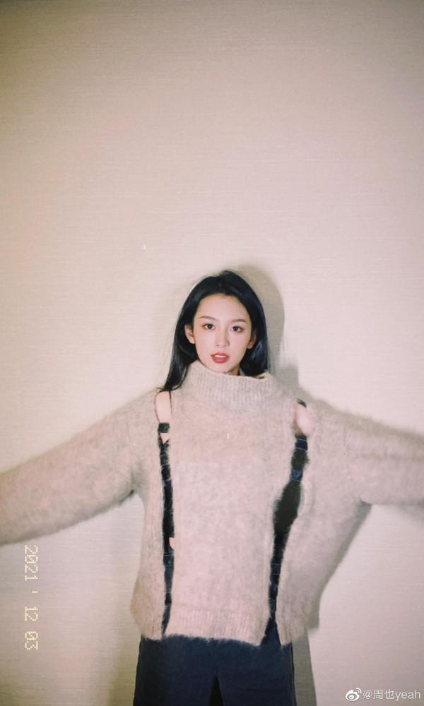 1.13美圖：王一博、趙今麥、白鹿、梁朝偉、周深、劉亦菲、唐嫣