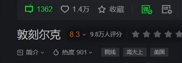 EVE手遊第一勢力VS第一PVP聯盟,DBS150人在PIBC800人眼皮底下逃 EVE手遊第一勢力VS第一PVP聯盟,DBS150人在PIBC800人眼皮底下逃