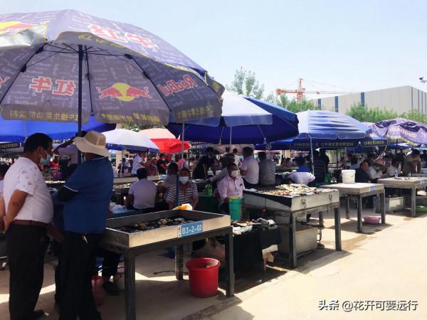 和田玉石之都，絲綢之路，地毯名城，瓜果之鄉，和玉石市場受騙記