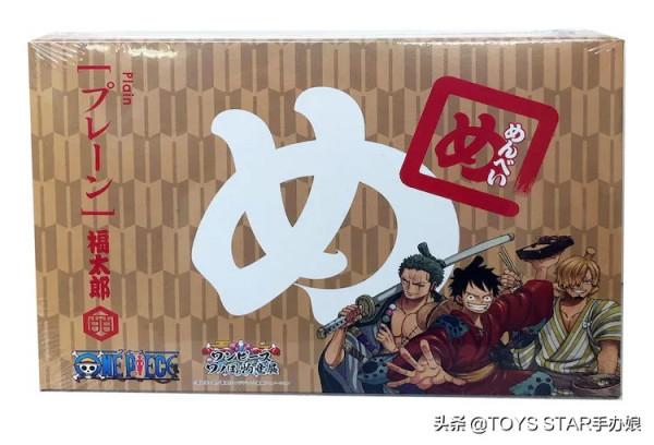 海賊王 和之國物產展！草帽團振興經濟