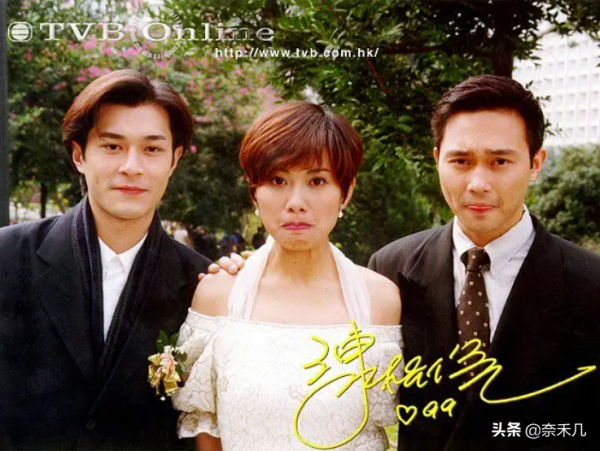 《天地男兒》最好的男人羅子健：你愛的是雪凝還是蓉蓉