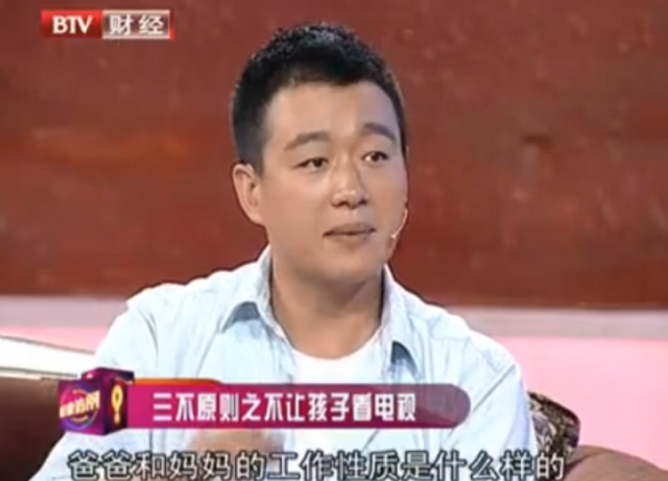 佟大為：照顧植物人父親，20年後甦醒，苦盡甘來無遺憾