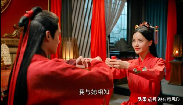 同樣是大婚戲,《嘉南傳》和《皎若雲間月》放一起差距就出來了 同樣是大婚戲,《嘉南傳》和《皎若雲間月》放一起差距就出來了