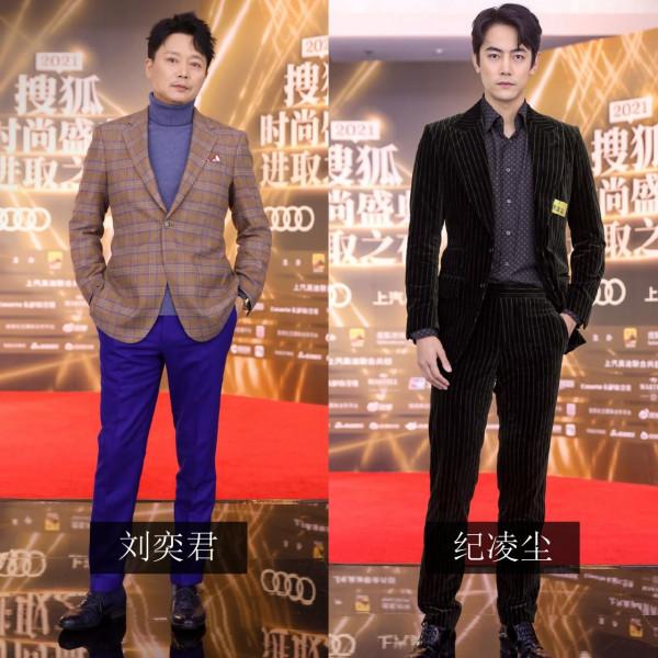 一場活動兩身高定禮服，楊穎再次豔壓全場！真的很漂亮啊