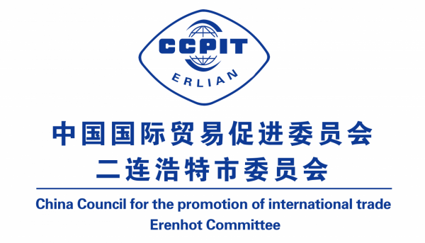 因疫情形勢趨緩蒙古國將於本月恢復舉辦駱駝節活動11月17日，
