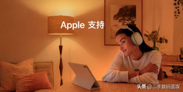 蘋果的AC+被黃牛們玩壞了！以後你只能“官翻”不能“官換”了？