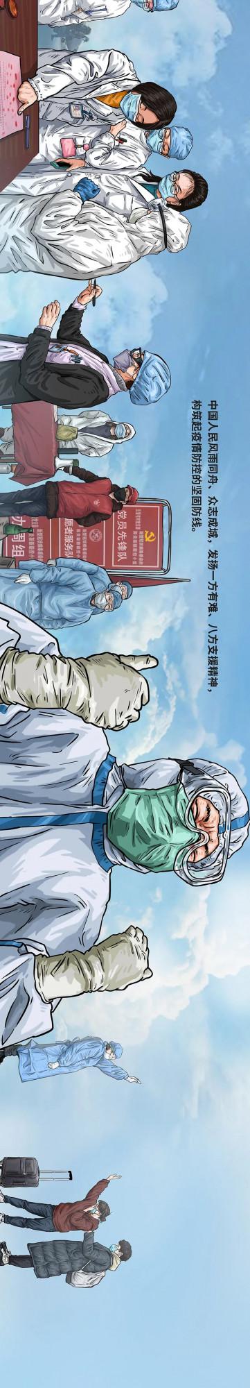 百年圖鑑——我們走得再遠,都不能忘記來時的路 百年圖鑑——我們走得再遠,都不能忘記來時的路