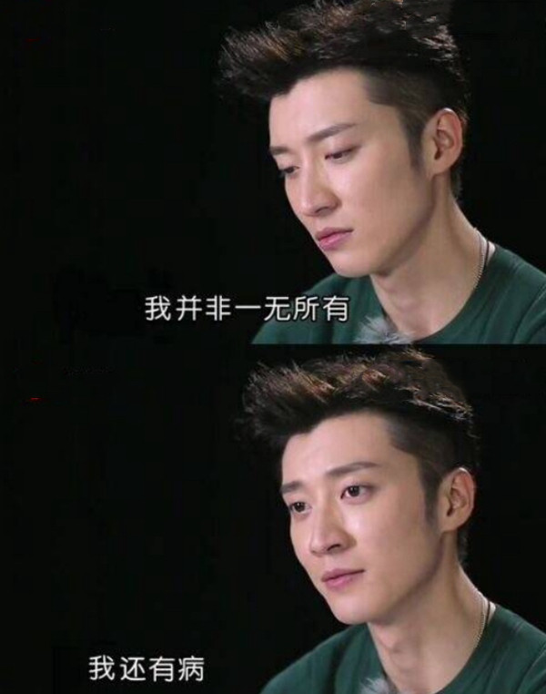 英年早逝的8位男星，最大38歲，最小8歲，其中2位是自殺