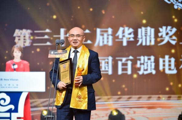 第32屆華鼎獎揭曉，《覺醒年代》摘五獎，王勁松視帝柯藍視後