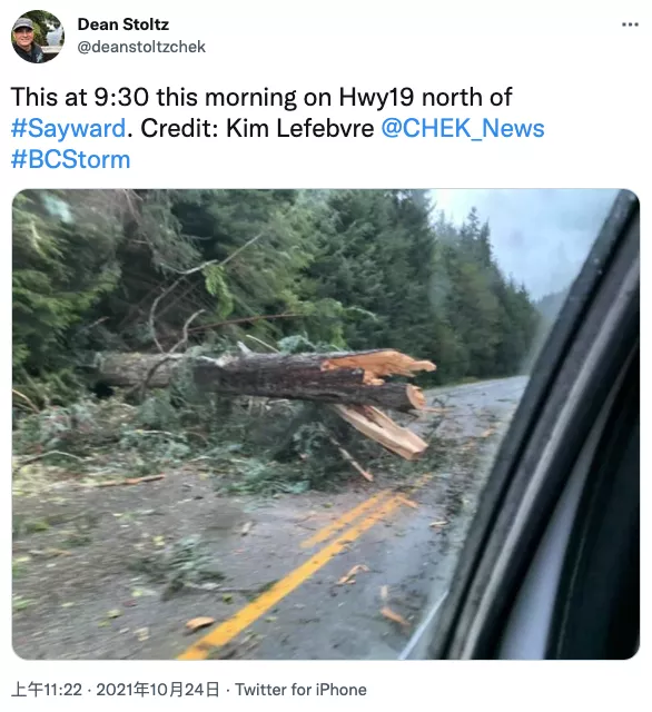 災難升級!加拿大西海岸一艘貨船著火,滿載中國貨物,船員棄船疏散,颶風已至 災難升級!加拿大西海岸一艘貨船著火,滿載中國貨物,船員棄船疏散,颶風已至