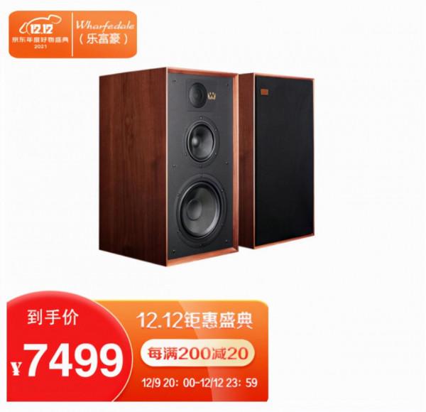 發燒撿漏：雙12發燒音響大優惠來了，速度來看看吧