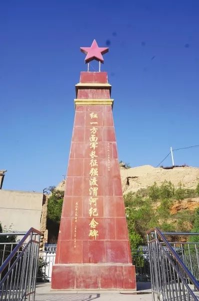 紅色印記 | 紅軍長征跨越的那些大江河