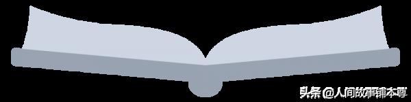 在中專裡努力學習，我像個異類