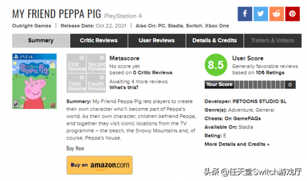 遊戲界笑話！小豬佩奇遊戲評分超戰地COD和GTA三部曲總和