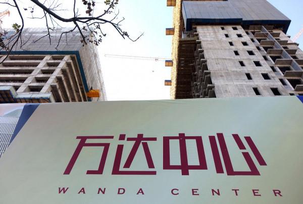 萬達地產再調整組織架構：四大區域合併兩大區域，人員將有所最佳化