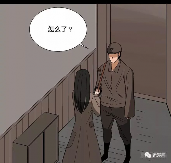 漫畫：歸家的執念